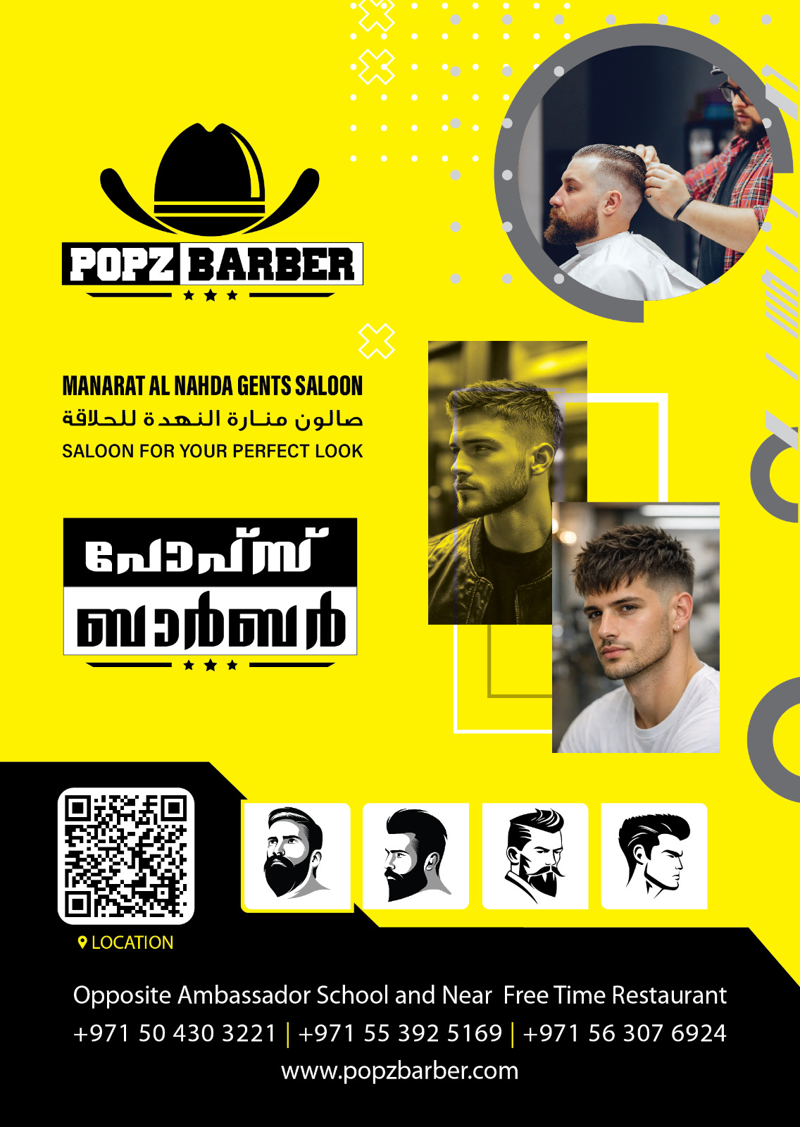 flyer-printing-dubai
