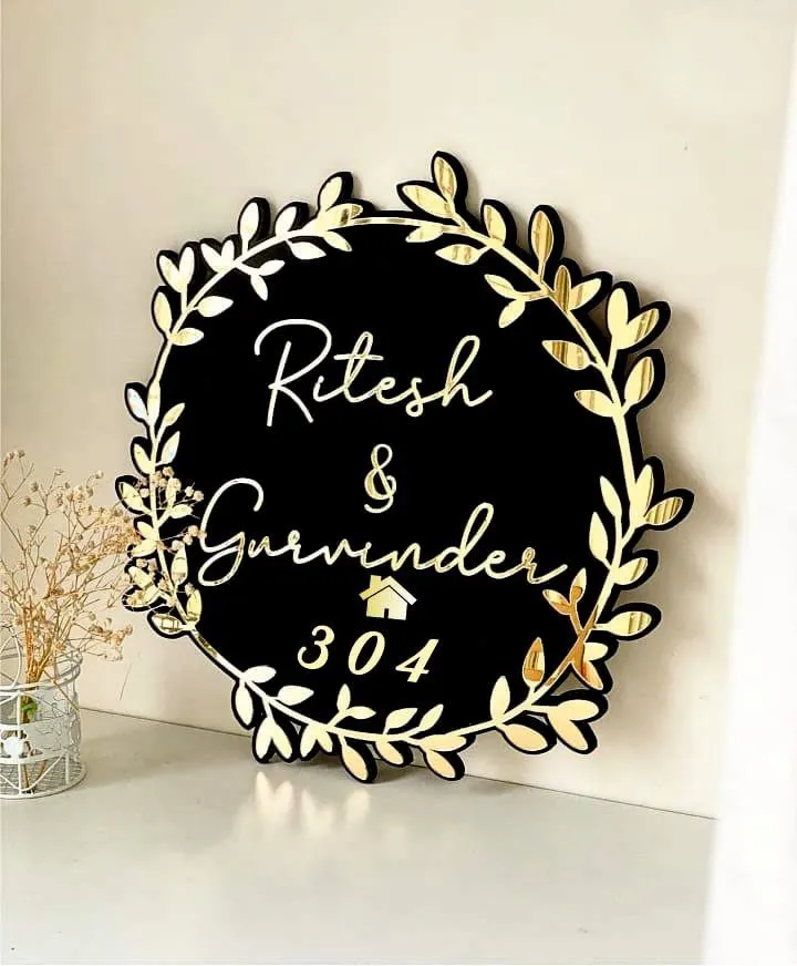 Personalized Gift Name Plate Dubai